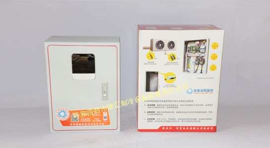 物聯網微電腦控制箱NAW121D/2.5KW