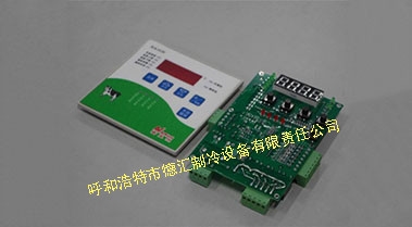 新亞奶罐單機電腦板NA1620